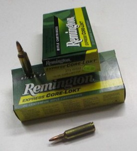 Remington 270WSM ammunition